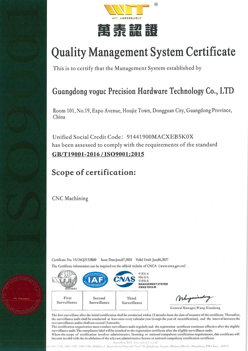 Sheet metal part